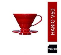 Hario V60 Plastic Coffee Dripper White - Size 01 VD-01W