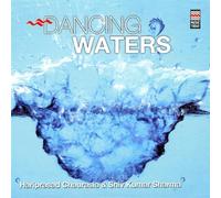 HARIPRASAD CHAURASIA AND SHIV KUMAR SHARMA - DANCING WATERS