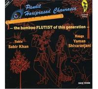 Hariprasad Chaurasia - Bamboo Flutist of This Generation: Raags Yaman & Shivaranjani
