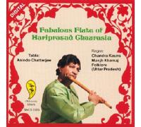Hariprasad Chaurasia - Fabulous Flute