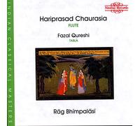Hariprasad Chaurasia - Indian Rag Bhimpalasi
