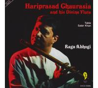 Hariprasad Chaurasia - Raga Abhogi [German Import]