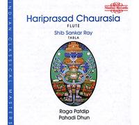 Hariprasad Chaurasia - Raga Patdip, Pahadi Dhun