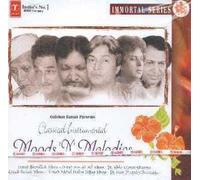 Hariprasad Chaurasia, Shiv Kumar Sharma & ... - Moods 'n melodies