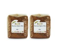 Harissa Spice Mix 1kg