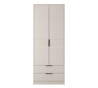 Welcome Furniture Ltd Harlequin Tall Double 2 Drawer Wardrobe in Kashmir Matt - Ready Assembled, Cream
