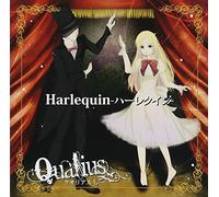 Harlequin-ハーレクイン-
