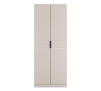 Harlequin Tall Wardrobe Off-White 1 Shelf 197cm