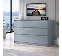 Harmin Modern Grey High Gloss Chest of Drawers, 7 Drawer Handleless Cabinet Harmin Grey