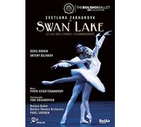 HARMONIA MUNDI - Swan Lake Bolshoi Ballet - DVD - G4z