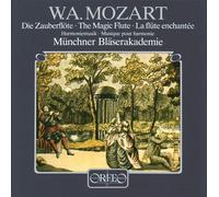 HARMONIEMUSIK DIE ZAUBERF NEW CD