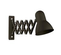 HARMONY BLACK WALL LIGHT (9890)