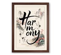 Harmony in Black Japandi Framed Wall Art Print A3 (42×29.7cm) Walnut, Wall Decor for Living Room, Bedroom, Office & Home, Ready to Hang, Art Gift