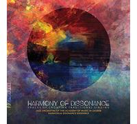 Harmony of Dissonance