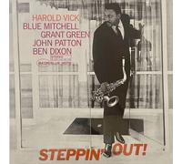 Harold Vick - Steppin' Out (Blue Note Tone Poet Series) [New Vinyl LP]