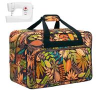 Haroranax Sewing Machine Carrying Case，Sewing Machine Carrying Case Tote Bag，Universal Tote Storage Bag with Pockets and Handles, Suitable for Most Standard Singer, Janome (Brown)