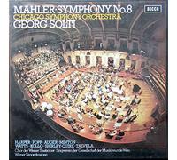 HARPER, Heather / POPP, Lucia / AUGER, Arleen / CHICAGO SYMPHONY ORCHESTRA / SOLTI, Georg - Symphony No. 8 / 6.35197 FA / Set 534/535 [VINYL]