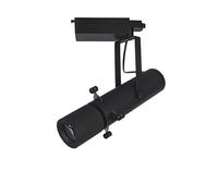 HARPRA Adjust Graphics Cut Light 12w 20w 30w COB Spotlight Museum Art Gallery Word Painting Lamp Square LED Spotlight Adjustable Shape (20W-Track Light,3000k Warm White)