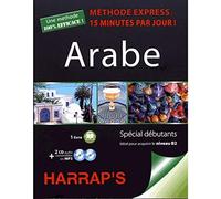 HARRAP'S METHODE EXPRESS ARABE LIVRE + 2 CD: Spécial débutants