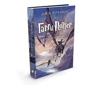 Harri Potter 5 i Orden Feniksa: Garri Potter i Orden Feniksa/Harry Potter and the Order
