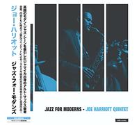 Harriott Joe - BBC Jazz for Moderns (Japanese Edition) [VINYL]