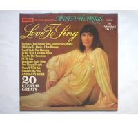 Harris, Anita Love To Sing LP Warwick WW5015 EX/EX 1970s