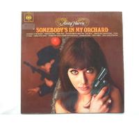 Harris, Anita Somebodys In My Orchard LP CBS BPG62894 EX/EX 1966