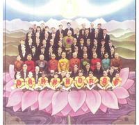 George Harrison - Dark Horse