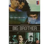Harry Dean Stanton - Big Brother [DVD]