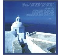 Harry "Haruomi" Hosono - Aegean Sea [New CD] Blu-Spec CD 2, Japan - Import