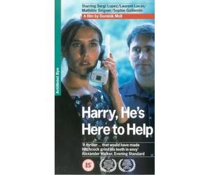 Harry, He's Here To Help [VHS]