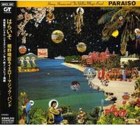Harry Hosono And The Yellow Magic Band-Paraiso-Japan CD
