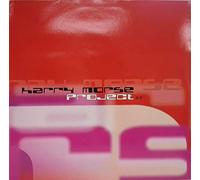 Harry Morse Project - #3 [VINYL]