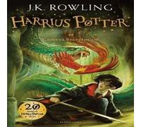 Harry Potter and the Chamber of Secrets (Latin) Book J. K. Rowling Multi One Size