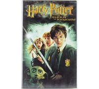 Harry Potter and the Chamber of Secrets [VHS] [2002]