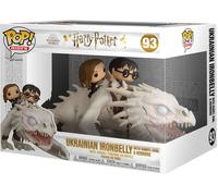 Funko Pop Gringotts Dragon Rides W/ Harry Potter Ron & Hermione Figure (Kids)