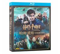 Harry Potter Season 1-8 Complete Box Set Blu-ray 1080P BD
