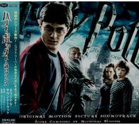 Harry Potter & the Half-Blood