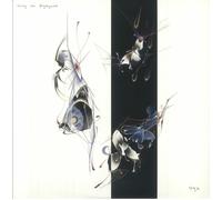 HARRY THE NIGHTGOWN - Ugh - Vinyl (limited LP)