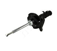 HART 810 340 Shock Absorber for HONDA