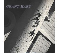 Hart, Grant - 2541 (1988) / Vinyl Maxi Single [Vinyl 12'']