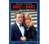 Hart to Hart: Harts in High Season - Robert Wagner, Stefanie Powers - DVD - Region Free