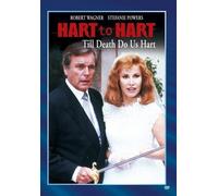 Hart To Hart: Til Death Do Us Hart (1996) DVD - Robert Wagner, Stefanie Powers