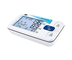 Hartmann Veroval Duo Control Blood Pressure Monitor in uff