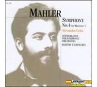 Hartmut Haenchen - Symphony 4/Blumine