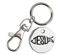Harts Jesus Christain Fish symbol Trolley Token Keyring New Shpe 12 sided x 1 unit