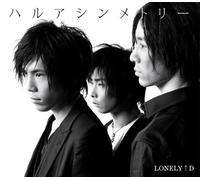 Haru Asymmetry - Lonely d