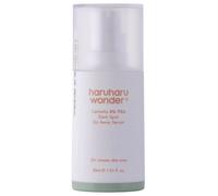 Haruharu Wonder - Centella 4% TXA Dark Spot Go Away Serum (30ml)