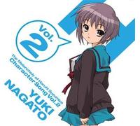 Haruhi Suzumiya Vol. 2 Yuki Nagato Soundtrack 20884