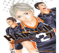 Haruichi Furudate Haikyu, Vol. 7 Paperback Book Haruichi Furudate Multicolor